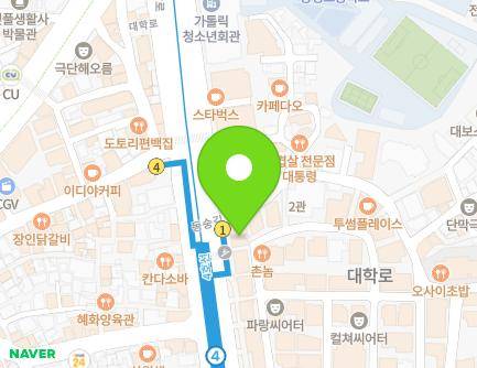 132 Daehak-ro, Jongno-gu, Seoul, Republic of Korea Map