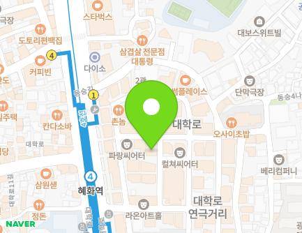 15-15 Daehak-ro 10-gil, Jongno-gu, Seoul, Republic of Korea Map