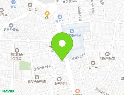 29 Hyehwa-ro, Jongno-gu, Seoul, Republic of Korea Map