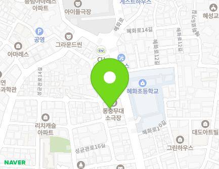 35 Hyehwa-ro, Jongno-gu, Seoul, Republic of Korea Map