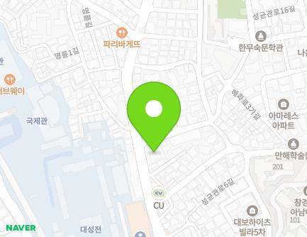 40 Seonggyungwan-ro, Jongno-gu, Seoul, Republic of Korea Map