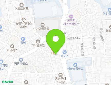 45 Hyehwa-ro, Jongno-gu, Seoul, Republic of Korea Map
