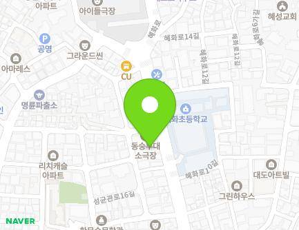 33-1 Hyehwa-ro, Jongno-gu, Seoul, Republic of Korea Map