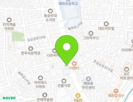 19 Hyehwa-ro, Jongno-gu, Seoul, Republic of Korea Map