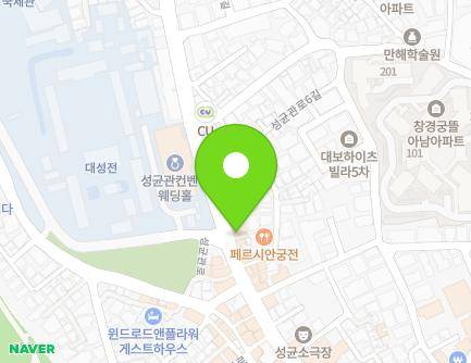 24-2 Seonggyungwan-ro, Jongno-gu, Seoul, Republic of Korea Map