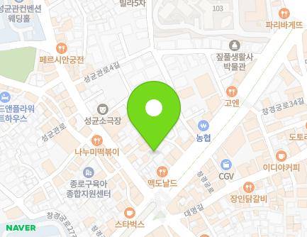 4-8 Seonggyungwan-ro, Jongno-gu, Seoul, Republic of Korea Map