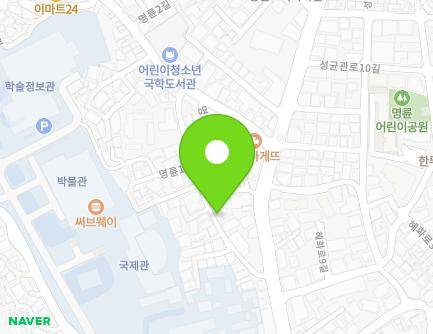 16 Sungkyunkwan-ro 7-gil, Jongno-gu, Seoul, Republic of Korea Map