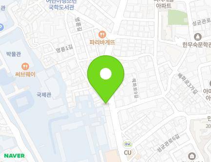 43 Seonggyungwan-ro, Jongno-gu, Seoul, Republic of Korea Map