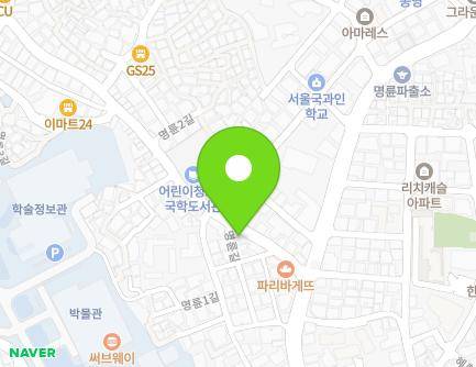 13 Myeongnyun-gil, Jongno-gu, Seoul, Republic of Korea Map