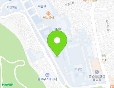 25-1 Seonggyungwan-ro, Jongno-gu, Seoul, Republic of Korea