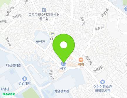 16 Myeongnyun 3-gil, Jongno-gu, Seoul, Republic of Korea