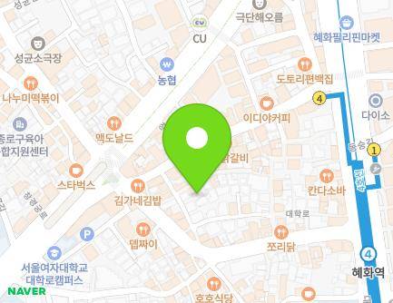 16-23 Daemyeong 1-gil, Jongno-gu, Seoul, Republic of Korea Map
