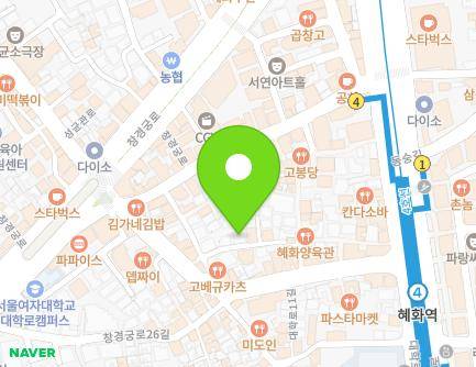 38-9 Daehak-ro 11-gil, Jongno-gu, Seoul, Republic of Korea Map