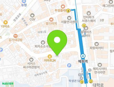 17-2 Daehak-ro 11-gil, Jongno-gu, Seoul, Republic of Korea Map