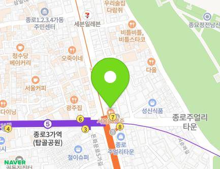 48 Donhwamun-ro, Jongno-gu, Seoul, Republic of Korea Map