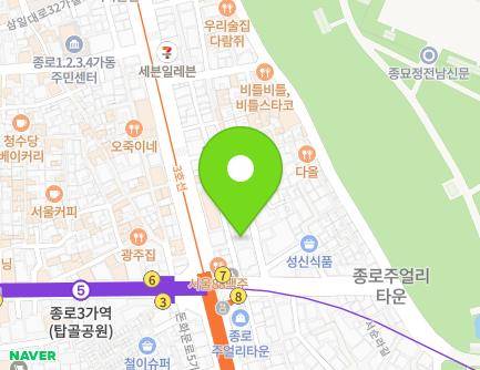 99 Yulgok-ro 8-gil, Jongno-gu, Seoul, Republic of Korea Map