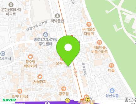 57 Donhwamun-ro, Jongno-gu, Seoul, Republic of Korea Map