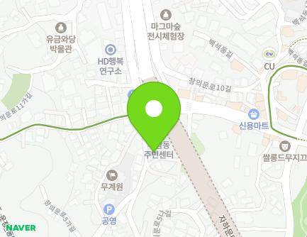 7 Changuimun-ro 5-gil, Jongno-gu, Seoul, Republic of Korea Map