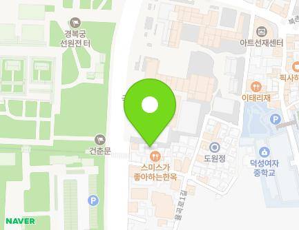 22-7 Samcheong-ro, Jongno-gu, Seoul, Republic of Korea Map