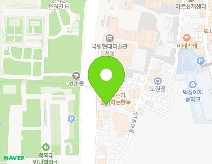 20 Samcheong-ro, Jongno-gu, Seoul, Republic of Korea Map