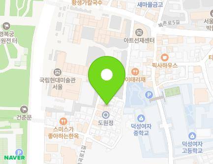 54-3 Yulgok-ro 1-gil, Jongno-gu, Seoul, Republic of Korea Map