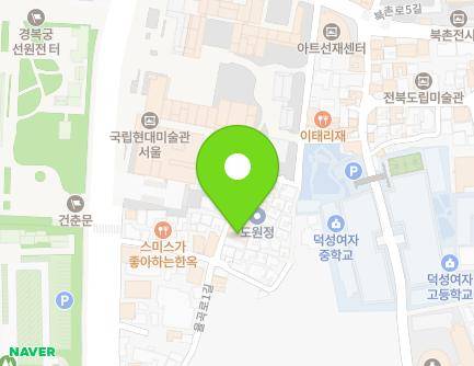 46 Yulgok-ro 1-gil, Jongno-gu, Seoul, Republic of Korea Map