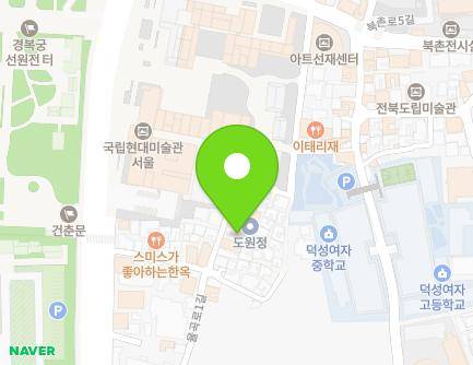 48 Yulgok-ro 1-gil, Jongno-gu, Seoul, Republic of Korea Map
