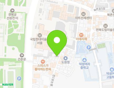 47 Yulgok-ro 1-gil, Jongno-gu, Seoul, Republic of Korea Map