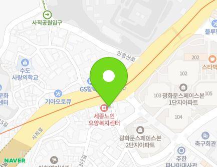 66-1 Sajik-ro, Jongno-gu, Seoul, Republic of Korea Map