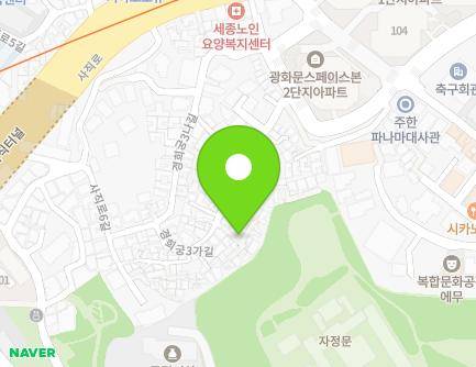 25-5 Gyeonghuigung 3ga-gil, Jongno-gu, Seoul, Republic of Korea Map
