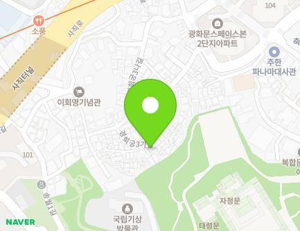 31-1 Gyeonghuigung 3ga-gil, Jongno-gu, Seoul, Republic of Korea Map
