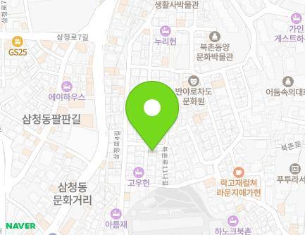 10 Bukchon-ro 11da-gil, Jongno-gu, Seoul, Republic of Korea Map