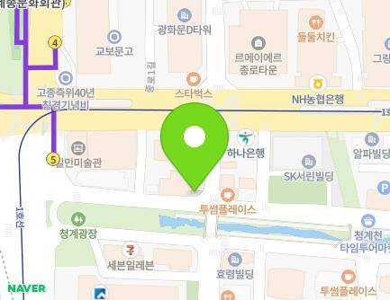37 Mugyo-ro, Jongno-gu, Seoul, Republic of Korea Map