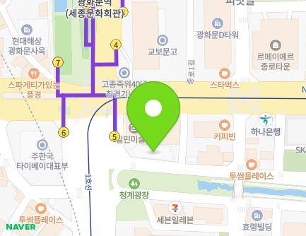 1 Cheonggyecheon-ro, Jongno-gu, Seoul, Republic of Korea Map