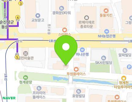 39 Mugyo-ro, Jongno-gu, Seoul, Republic of Korea Map