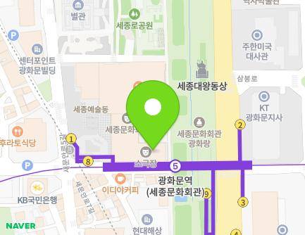 175 Sejong-daero, Jongno-gu, Seoul, Republic of Korea Map