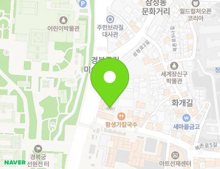 48-4 Samcheong-ro, Jongno-gu, Seoul, Republic of Korea Map