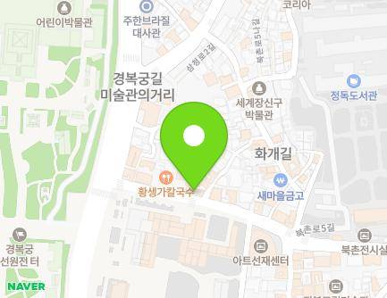 74 Bukchon-ro 5-gil, Jongno-gu, Seoul, Republic of Korea Map