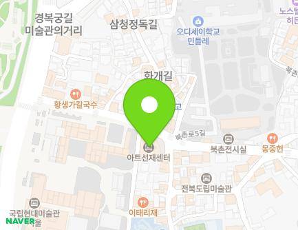 87 Yulgok-ro 3-gil, Jongno-gu, Seoul, Republic of Korea Map