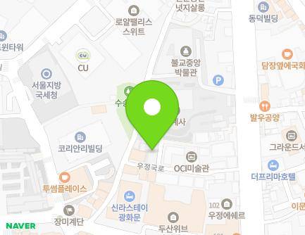 45-24 Ujeongguk-ro, Jongno-gu, Seoul, Republic of Korea Map
