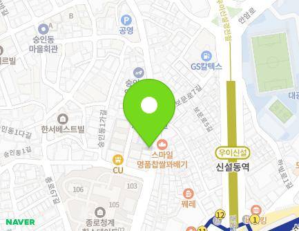 41 Sungindong-gil, Jongno-gu, Seoul, Republic of Korea Map