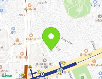 18 Jong-ro 57-gil, Jongno-gu, Seoul, Republic of Korea Map