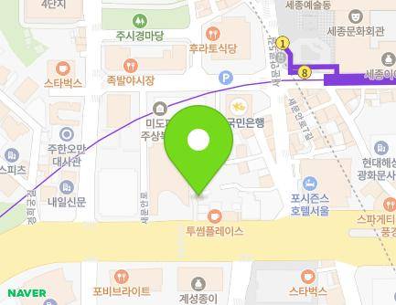 83-2 Saemunan-ro, Jongno-gu, Seoul, Republic of Korea Map