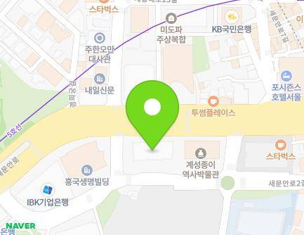 76 Saemunan-ro, Jongno-gu, Seoul, Republic of Korea Map