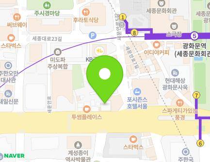 89 Saemunan-ro, Jongno-gu, Seoul, Republic of Korea Map