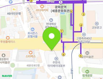 102-2 Saemunan-ro, Jongno-gu, Seoul, Republic of Korea Map