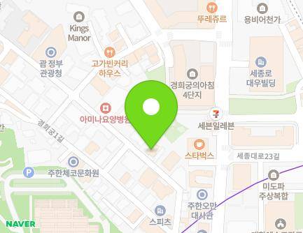 18 Gyeonghuigung-gil, Jongno-gu, Seoul, Republic of Korea Map