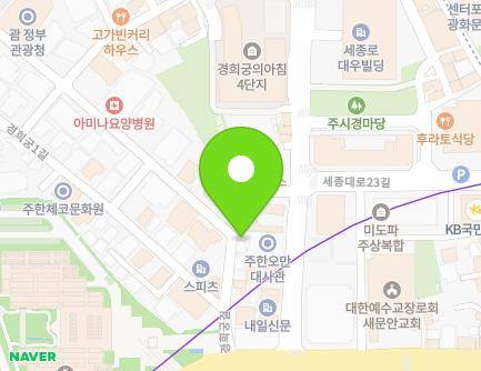 10-1 Gyeonghuigung-gil, Jongno-gu, Seoul, Republic of Korea Map