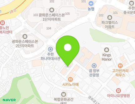 37 Gyeonghuigung 1-gil, Jongno-gu, Seoul, Republic of Korea Map