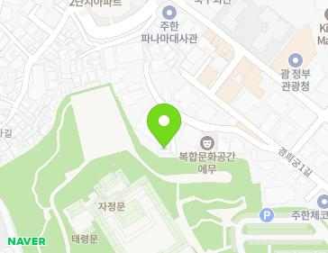 11-6 Gyeonghuigung 1ga-gil, Jongno-gu, Seoul, Republic of Korea Map